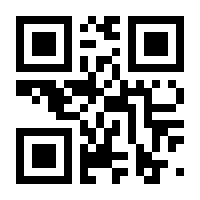 QR-Code zur Buchseite 9783648073087