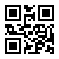 QR-Code zur Seite https://www.isbn.de/9783648134320