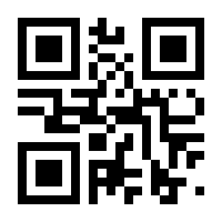 QR-Code zur Buchseite 9783648155219