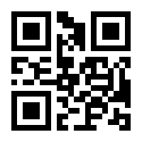 QR-Code zur Seite https://www.isbn.de/9783648169445