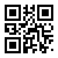 QR-Code zur Buchseite 9783648170021