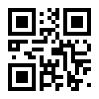 QR-Code zur Seite https://www.isbn.de/9783648172216