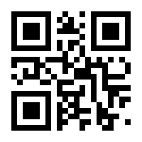 QR-Code zur Seite https://www.isbn.de/9783648180587