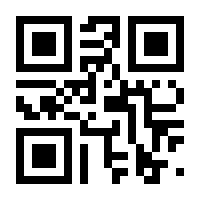 QR-Code zur Seite https://www.isbn.de/9783649643906
