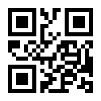 QR-Code zur Buchseite 9783652012188