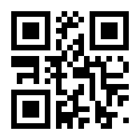 QR-Code zur Seite https://www.isbn.de/9783653008241