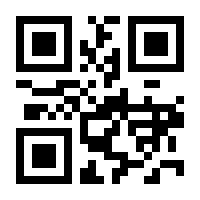 QR-Code zur Buchseite 9783653021721