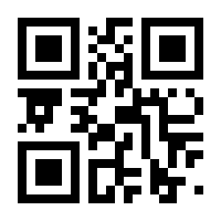 QR-Code zur Buchseite 9783653065053