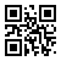 QR-Code zur Seite https://www.isbn.de/9783653959802