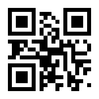 QR-Code zur Seite https://www.isbn.de/9783653986099