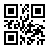 QR-Code zur Seite https://www.isbn.de/9783654602332