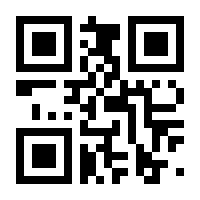 QR-Code zur Buchseite 9783655015599