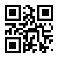 QR-Code zur Seite https://www.isbn.de/9783655036938