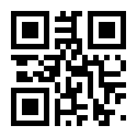 QR-Code zur Seite https://www.isbn.de/9783655112946