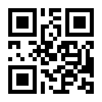 QR-Code zur Seite https://www.isbn.de/9783655121108