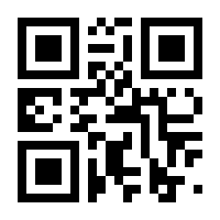 QR-Code zur Seite https://www.isbn.de/9783657703104