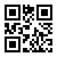 QR-Code zur Seite https://www.isbn.de/9783657776924