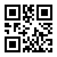 QR-Code zur Buchseite 9783657793587