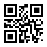 QR-Code zur Buchseite 9783658093631