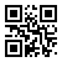 QR-Code zur Buchseite 9783658097912