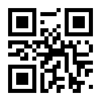 QR-Code zur Seite https://www.isbn.de/9783658111014