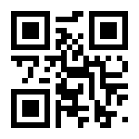 QR-Code zur Buchseite 9783658113568