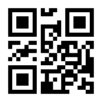 QR-Code zur Seite https://www.isbn.de/9783658126360