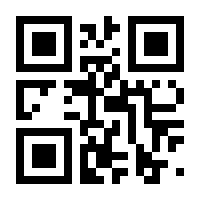 QR-Code zur Buchseite 9783658138356