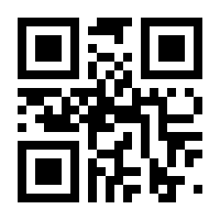 QR-Code zur Buchseite 9783658154219