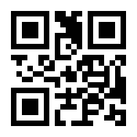 QR-Code zur Buchseite 9783658171780