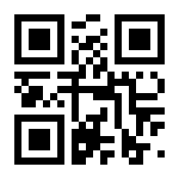 QR-Code zur Buchseite 9783658189679