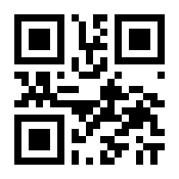 QR-Code zur Buchseite 9783658192198