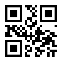 QR-Code zur Buchseite 9783658192785