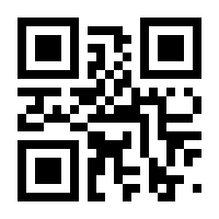 QR-Code zur Buchseite 9783658236120