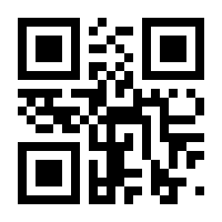 QR-Code zur Seite https://www.isbn.de/9783658255404