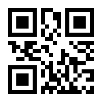 QR-Code zur Seite https://www.isbn.de/9783658257194