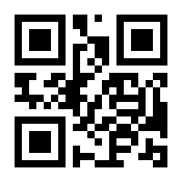 QR-Code zur Buchseite 9783658286668