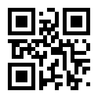 QR-Code zur Seite https://www.isbn.de/9783658329822