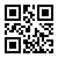 QR-Code zur Seite https://www.isbn.de/9783658362171