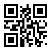 QR-Code zur Buchseite 9783658398583