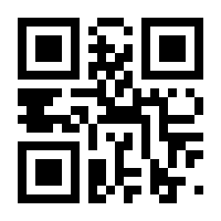 QR-Code zur Buchseite 9783658409142