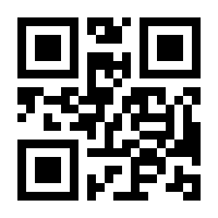 QR-Code zur Buchseite 9783658412883