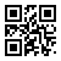 QR-Code zur Seite https://www.isbn.de/9783658433857