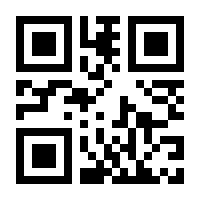 QR-Code zur Seite https://www.isbn.de/9783658433888