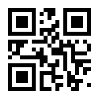 QR-Code zur Seite https://www.isbn.de/9783658439576