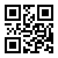 QR-Code zur Seite https://www.isbn.de/9783658440428