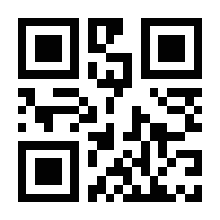 QR-Code zur Buchseite 9783660879988