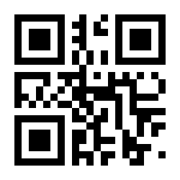 QR-Code zur Seite https://www.isbn.de/9783661670003