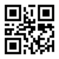QR-Code zur Seite https://www.isbn.de/9783662013120
