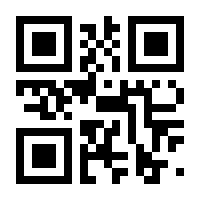 QR-Code zur Seite https://www.isbn.de/9783662058350